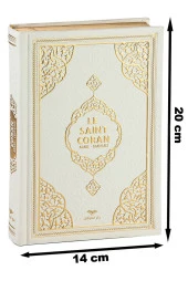 Fransızca Mealli Kuran Seti - Gold Renk thumbnail 4