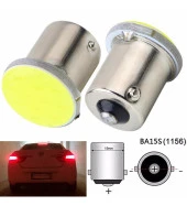67/93 Cob Led Tek Duy Beyaz Led thumbnail 3