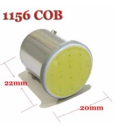 67/93 Cob Led Tek Duy Beyaz Led thumbnail 5