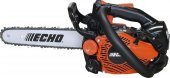 Echo CS 2511 TES Motorlu Budama Testeresi thumbnail 1