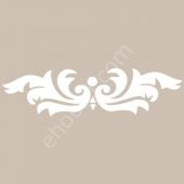 UA08 10x25 Cadence UA Serisi Stencil thumbnail 1