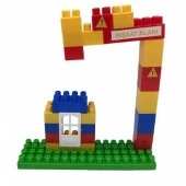 40 Parça İnşaat Yapı Blokları Seti Ant Blocks İnşaat Seti thumbnail 5