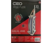 Ceo Ahşap Puzzle 27 Parça Burj Al-Arab thumbnail 1