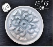 Silikon Kalıp Model SA-58 thumbnail 1