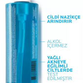La Roche Posay Effaclar Cilt Temizleme Jeli 400 ml thumbnail 3