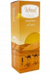 Uhud Oda Kokusu thumbnail 3
