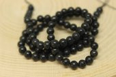 Shungite (Şungit) Taşı 4mm/3 adet thumbnail 2