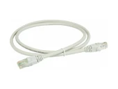2 Metre Cat6 Internet Kablosu thumbnail 3