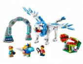 Lego Mythica Set 40556 thumbnail 2