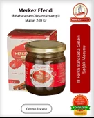 Mesir Macunu 18 Baharattan Oluşan Ginseng li 240 Gr thumbnail 1
