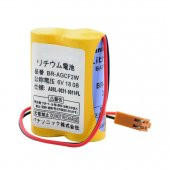 Panasonic BR-AGCF2W 6V Lityum Pil thumbnail 2