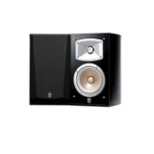 Yamaha NS-333 Raf Tipi Hoparlör Çift thumbnail 4