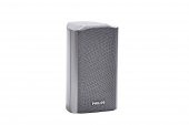 Philips CS-990s Hoparlör thumbnail 1