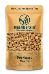 Organik Bitkim Malatya Dut Kurusu 250 gr thumbnail 1