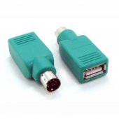 Ps2 To Usb Ps2 Girişini Usb Ye Çevirir (519137973) thumbnail 2