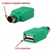 Ps2 To Usb Ps2 Girişini Usb Ye Çevirir (519137973) thumbnail 5