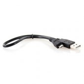 Usb to Micro Usb Şarj Data Kısa Kablo thumbnail 4
