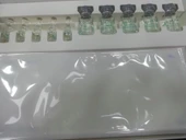 Valmont Eye Regenerating Mask 5 x 5ml thumbnail 2