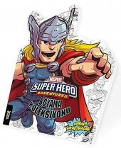 Marvel Süper Hero Boyama Koleksiyonu thumbnail 7