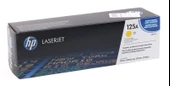HP CB-542A  125A  Orjinal Sarı Toner thumbnail 3