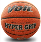 VOİT HYPER GRIP BASKETBOL TOPU N7  -1VTTPHYPERGRIPN7 thumbnail 1