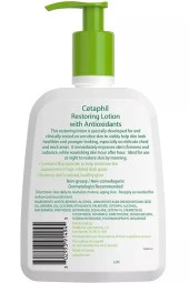 Cetaphil Yenileyici Vücut Losyonu 473ML thumbnail 2