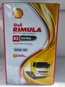 SHELL RİMULA R2 EXTRA 20W-50 18 Litre thumbnail 3