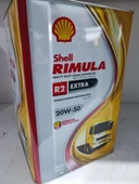 SHELL RİMULA R2 EXTRA 20W-50 18 Litre thumbnail 1