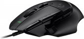 Logitech G502 X Kablolu Hero 25K Sensörlü Rgb Aydınlatmalı Oyuncu Mouse - Siyah thumbnail 1