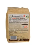 SİYEZ TARHANASI DVR 500G thumbnail 1