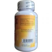 DMP Vitamin B12 1000 Mcg 120 Tablets thumbnail 2