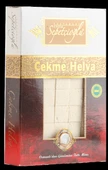 Sade Çekme Helva 280G thumbnail 1
