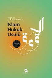 Islam Hukuk Usulü thumbnail 1