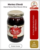 Merkez Efendi Orjinal Manisa Mesir Macunu 450 gr thumbnail 1