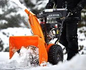 Ariens Compact ST24LE Kar Küreme Makinası thumbnail 2