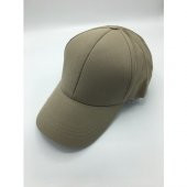 Ayarlanabilir Bay-bayan Micro Sport Sade Şapka thumbnail 1