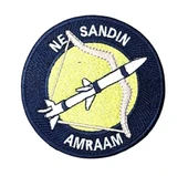 AMRAAM PEÇ - Arma - Askeri Patch thumbnail 1