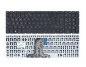 Hp 813974-001 V151802AS1 Notebook Klavyesi - Siyah - TR thumbnail 1