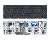 Hp M7W74EA M7W85EA Notebook Klavyesi - Siyah - TR thumbnail 3
