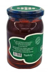 Çiçek Balı R-2700 450 gr thumbnail 2