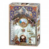 Star Oyun Fetih 1000 Parça Puzzle thumbnail 1