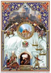 Star Oyun Fetih 1000 Parça Puzzle thumbnail 2