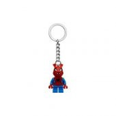 LEGO Super Heroes 854077 Spider-Ham Key Chain thumbnail 4