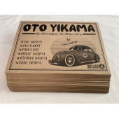 Oto Kağıt Paspas 1000 Adet thumbnail 3