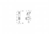 VitrA Taharet Duşu Krom A45705 thumbnail 2