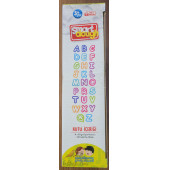 Oyuncak Kutulu Set 200 G Harf Seti thumbnail 2