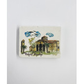 Magnet (Ayasofya) thumbnail 1