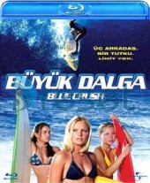 Büyük Dalga - Blue Crush Blu-Ray thumbnail 1