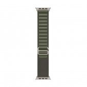 Apple Watch 7 41mm Zore KRD-74 Hasır Kordon thumbnail 5
