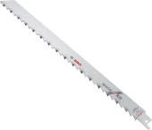 Bosch S1211K Panter Testere Bıçağı 5'li Paket thumbnail 1
